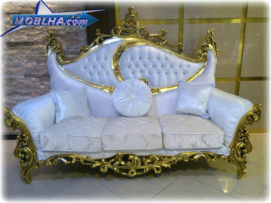 sofa-king-artemis.jpg-1